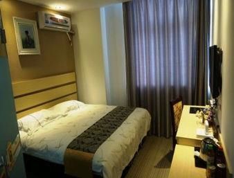 Super 8 Hotel Nantong Qidong Central Bus Station Qidong (Jiangsu) Quarto foto